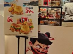 -肯德基(建华店)