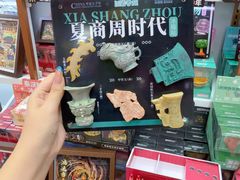 -西北轻工批发市场