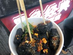 -黑色经典臭豆腐·湖南特产(坡子街店)