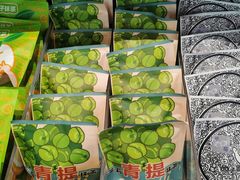 -辛一·铜锣烧(鸿寿坊店)