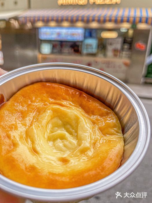 Aimiqi.Pizza.爱米奇私厨(虹梅路红春大厦店)图片