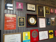 -1949-全鸭季(金宝街店)