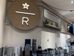-星巴克臻选(福州仓山万达店)