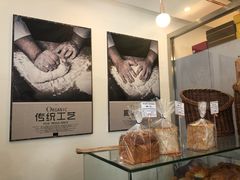 面包甜点陈列柜-老梦面包 CHEZMOREL(三源里店)