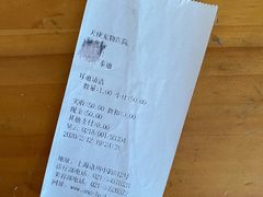 -瑞派天使宠物医院·神经外科·骨科·核磁(洛川中路店)