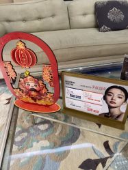 -四川娇点医学美容医院