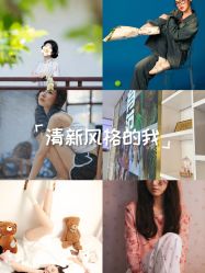 -模卡原创写真馆(苏州总店)