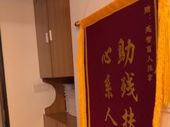 -感智盲人按摩·艾灸·肩颈SPA(岗厦店)