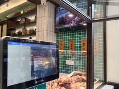 -孙庆海腊牛肉店(大皮院店)