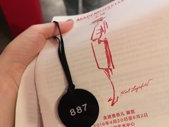 -CHANEL(恒隆广场店)