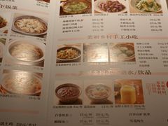 -佬肥猫·浙江乡村菜(国华广场店)