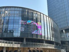 -交通银行前滩31演艺中心