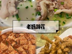 -MEDISN·药厂