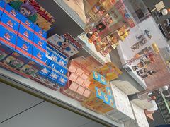 -泡泡玛特POPMART(苏州诚品生活店)
