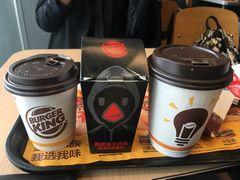 -汉堡王(北京三里屯购物中心)