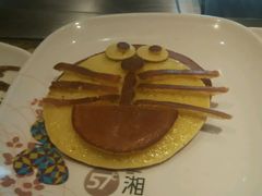 -57度湘(王府井10F店)