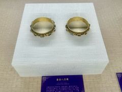 -珠海市博物馆