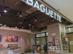 -巴黎贝甜(华堂新辰汇店)