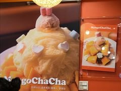 -西门町芒果冰