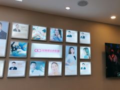 -希玛爱康健口腔(南山海岸城店)