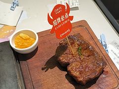 -杯子红牛排(创意产业园店)