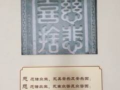 -法门文化景区-合十舍利塔