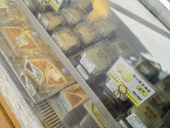 -鲍师傅糕点(五角场店)