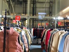 -乐天百货(环球中心店)