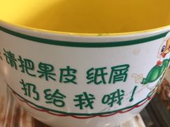 -椿记烧鹅(叠彩店)