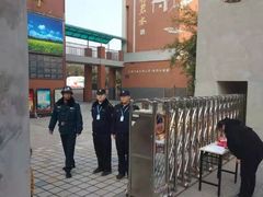 -无锡市南长街小学