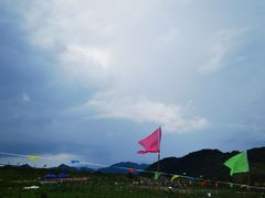 -齐岳山