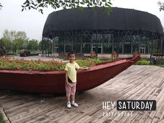 -武清南湖绿博园