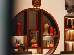 -集贤门·徽菜(福田店)