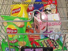 -世纪联华(外高桥店)