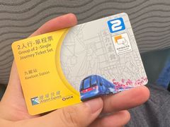 -香港国际机场