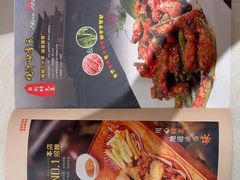 -德泰楼餐饮(莲湖路店)