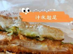 -麦当劳(大庆昆仑唐人中心店)