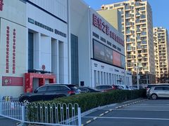 -运动派(北京店)