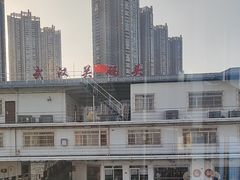 -武汉关码头(轮渡站)