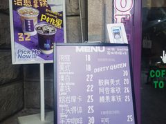 -HANA COFFEE(长寿路店)