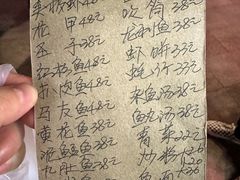 -蛇口康乐快餐鱼仔档(翠苑小区店)