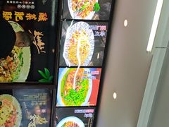 -肖妈妈手擀面(武夷店)