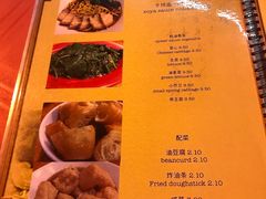 菜单-新记肉骨茶