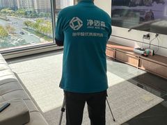 -科立恩进口除甲醛甲醛检测