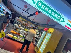 -天津瀚金佰九号温泉酒店(南楼地铁站店)