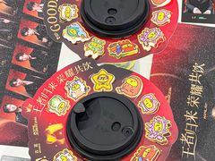 -古茗(下城香积寺路店)