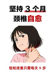 -克丽缇娜