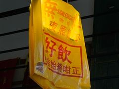 -无牌咖啡&酒馆