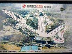 -蓟洲国际滑雪场