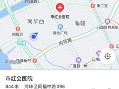 -广州市红十字会医院(总院)